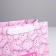 Gift laminated square, packaging, Surprise, 22 x 22 x 11 cm