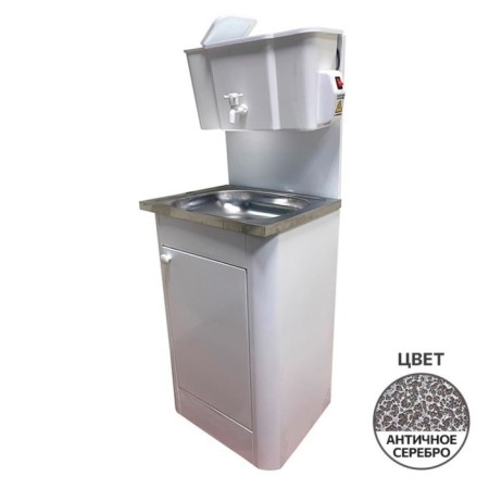 Washbuilder "Aquarius", cottage, with AVN, Stainless Moika, 1200 W, 17 L, Antique silver color-1