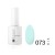 No. 073 Light Cyan