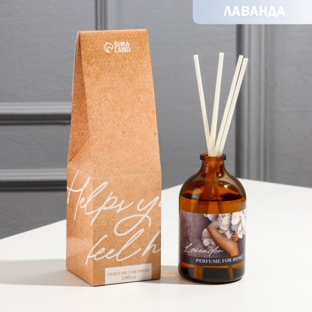 Diffusor aromatic "girl", lavender aroma, 100 ml.