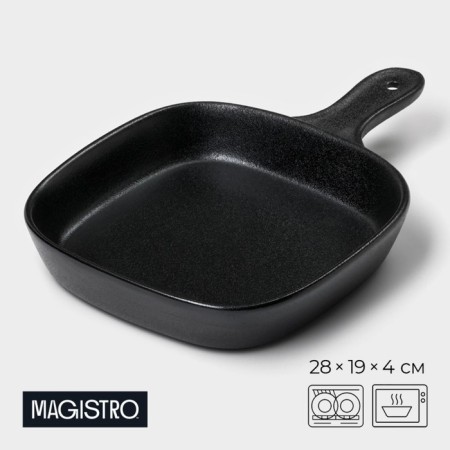 Ceramic dish for the supply of Magistro Carbon, 28 × 19 × 4 cm, black color