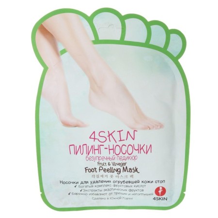 Piling-leg "impeccable pedicure"-4
