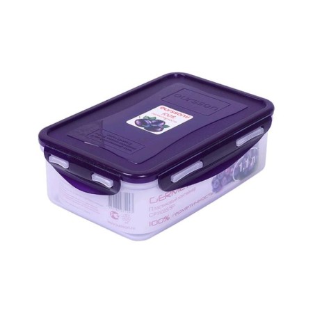 OURSSON plastic container, 1.1 L, CP1103S/SP
