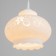 Suspension Bayerlux "Maria" 1x60W E27