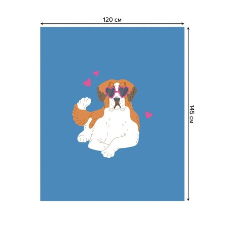 The tablecloth “Business dog”, rectangular, oxford, size 120x145 cm-1