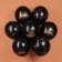 Shar Latex 12 "" Today is your anniversary "black, 5 tbsp., Set 25 pcs. Mix