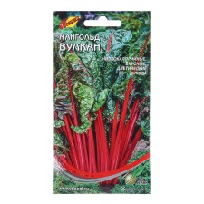 Семена Мангольд "Вулкан", 80 шт