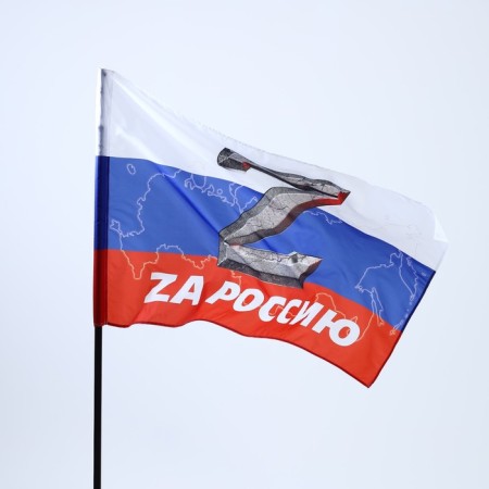 Flag "For Russia", size 135 x 90 cm.-3