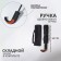 Semi -automatic umbrella "monoton", 3 additions, 8 spokes, r = 49 cm, black color