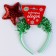 Carnival rim "star"