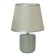 Board lamp "Mania" E14 40W gray 18x18x27 cm Risalux