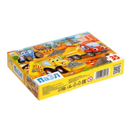 Puzzles "Cars at a construction site", 35 elements-4