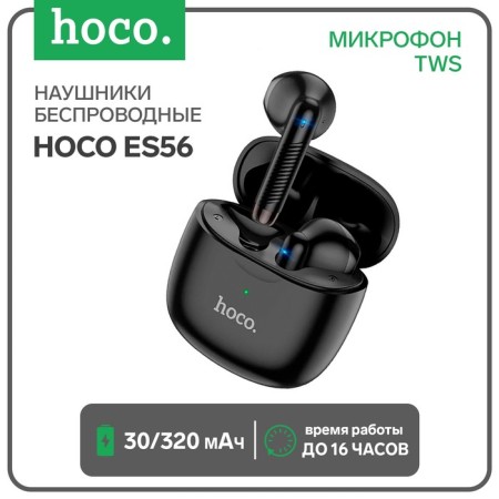 Hoco ES56 wireless headphones, inserts, TWS, BT 5.1, 30/320 mAh, black