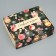 Folding box "Christmas balls", 31 x 24.5 x 9 cm, New Year