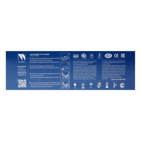 Cartridge NV Print CF283A for HP Laserjet Pro M125/M126/M127/M201/1500K)-6