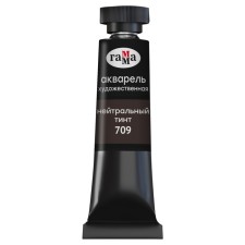 A watercolor art in a tube, 9 ml, gamma 