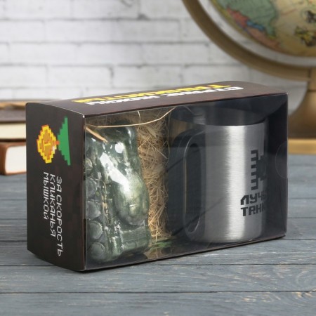 Gift set "Best Tanker", Mug, Soap-4