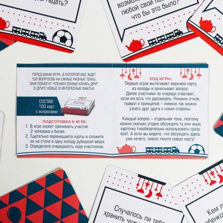 Communicative game "Always wanted to ask" 100 cards-3