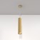 Suspended Technical P038PL-01G, 1XGU10, 10W, 6.5x6.5x30 cm, gold gold