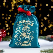 New Year's bag 