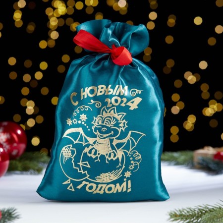 New Year's bag "Happy New Year. Dragon", 20 x 30cm, green, atlas