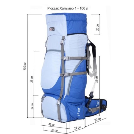 Tourist backpack, TAIF, 100 l, screed department, 2 outer pockets, 2 side pockets, blue color-5