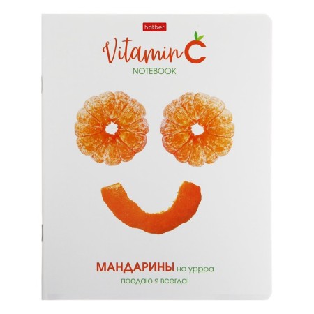 Notebook A5, 48 sheets Vitamin C cell, covered cardboard, selective varnish, rounded corners, block 65 g/m2, 5 species mix-5