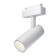 TREE TECHNICAL TR019-2-15W4K-W, 18W, 14.5x12x16 cm lamp, LED, 1500LM, 4000K, white color