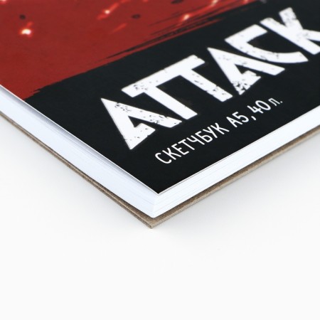 A5 sketchbook, 40 sheets, 100 grams "Attack"-4