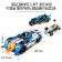 Designer "High -speed tray", inertia, 202 details