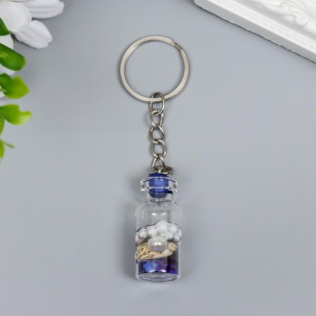 Plastic keychain "Shell and pearl in the bottle" Blue 3.6x1.6x1.6 cm