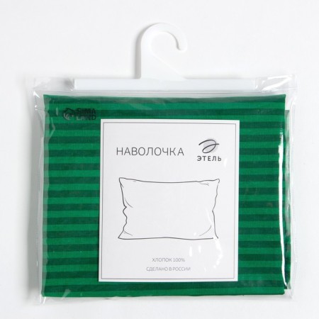 Pillowcase 50x70 cm Ethel "stripes", green color, calico, 125 g/m2, 100% cotton-2
