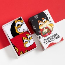 A set of New Year's male socks 