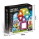 Designer magnetic "colored magnets", 14 parts