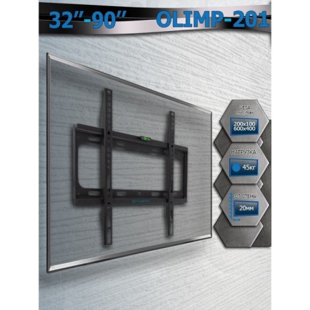 Tuarex OLIMP-201, for TV, fixed, 32-90 ", up to 45 kg, 20 mm from the wall, black-6