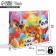 Gift package laminated, packaging, “Happy Birthday!”, XL 49 x 40 x 19 cm