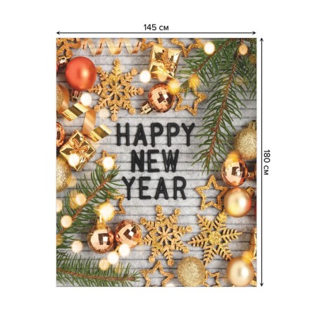 The tablecloth on the table "Happy New Year", rectangular, Saten, size 145x180 cm-1