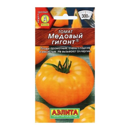 Seeds Tomat "Honey Giant", 20 pcs