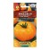 Seeds Tomat "Honey Giant", 20 pcs