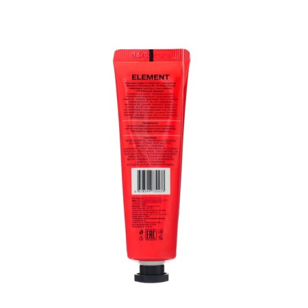 Element hand cream with peach, 30 ml-1