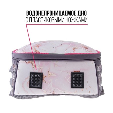 School frame 38 x 30 x 16 cm 8211B ergonomic back "September 1: Marble", pink-4