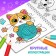 Coloring children's “mustache, paws and tails”, 100 pictures, on rings