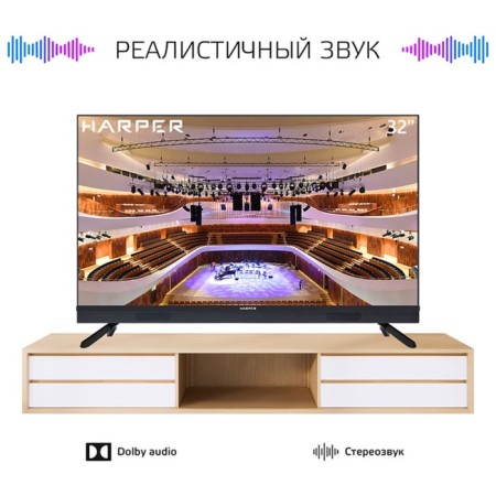 LED TV Harper 32r821ts-8