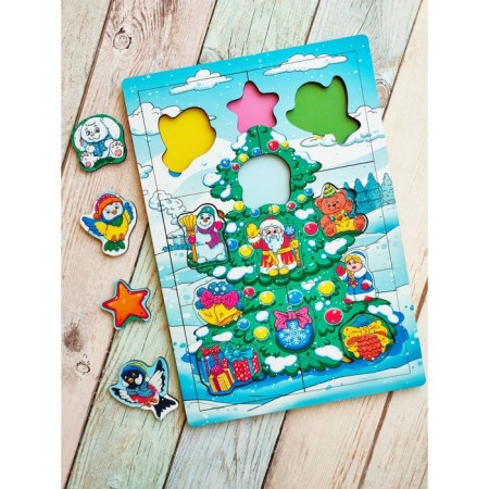 Puzzle "New Year's mood", size 20.3x29.3 cm-1