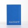 Cover for passport, blue color