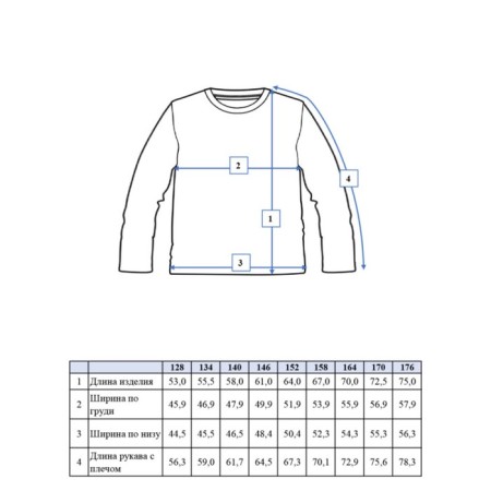 Denim jacket for boys, height 152 cm-7