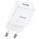 Nice charger Hoco N9, USB - 2.1 a, white