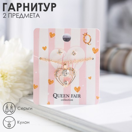 Set 2 objects: earrings, pertressed pendality, heart, white color in gold, 45 cm