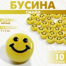 Acrylic bead 