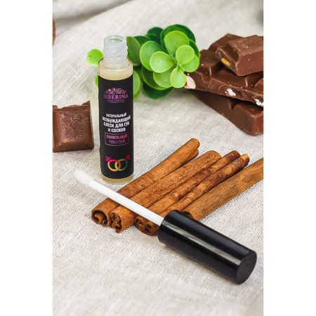 Exciting lip gloss and nipples "Vanilla kiss", 10 ml-8